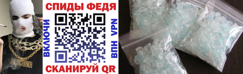 Купить Полтавская Amphetamine Розовый