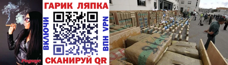 Гашиш ice o lator  Купить закладки  Полтавская 