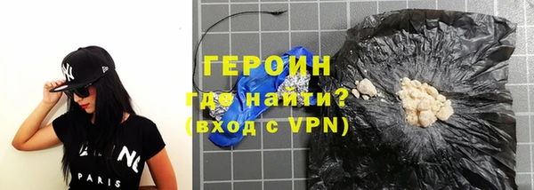 сатива Корсаков