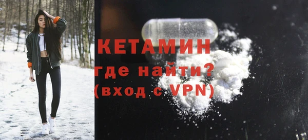 прущий лед Коряжма