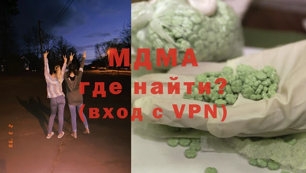 прущий лед Коряжма