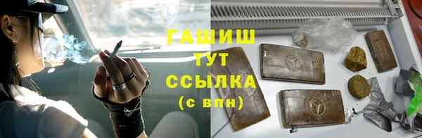 прущий лед Коряжма