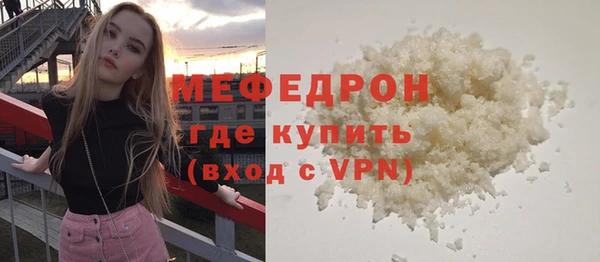 сатива Корсаков