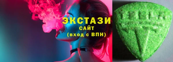 сатива Корсаков