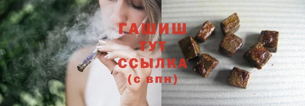 прущий лед Коряжма