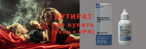 прущий лед Коряжма