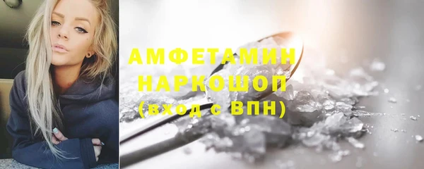 прущий лед Коряжма
