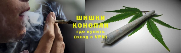 ALPHA-PVP Костерёво