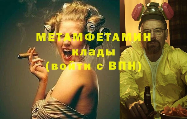 прущий лед Коряжма