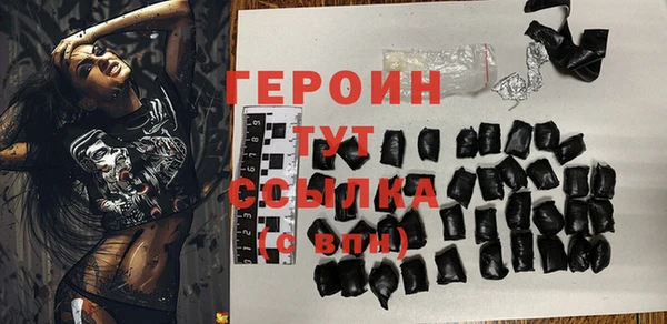 ALPHA-PVP Костерёво