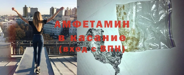 прущий лед Коряжма