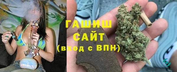 прущий лед Коряжма