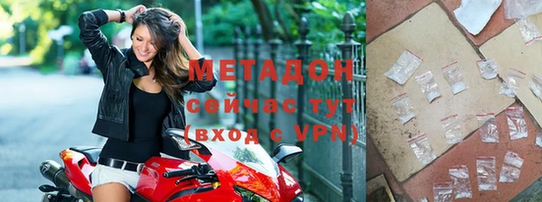 ALPHA-PVP Костерёво