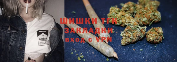 прущий лед Коряжма