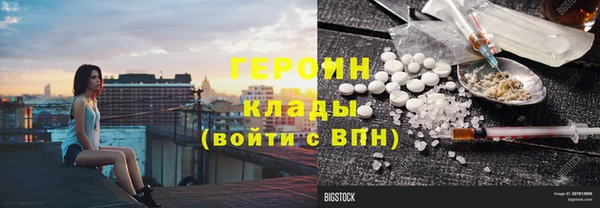 прущий лед Коряжма