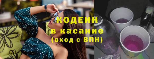 прущий лед Коряжма