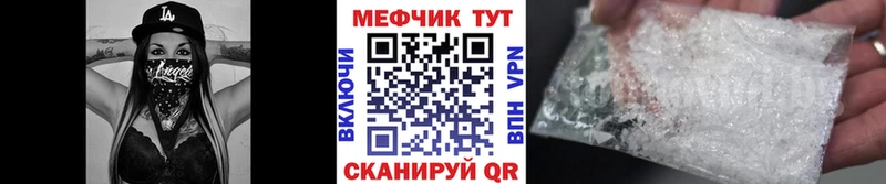 Купить  Полтавская  МЯУ-МЯУ мяу мяу 