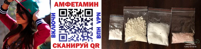Метамфетамин витя  Купить где  Полтавская 