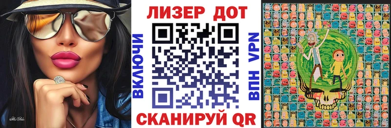 Купить закладки  Полтавская  Марки NBOMe 1,5мг 